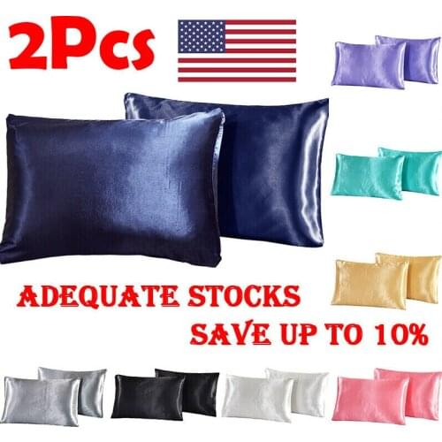 2× Soft Mulberry Simulation Silk Pillow Case Solid Color Pillowcase Cover Chair Seat Decor