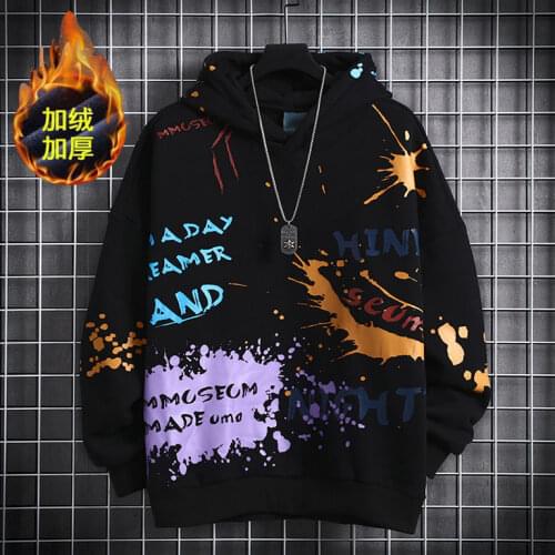 Acacia Person Men's Printed Hoodies