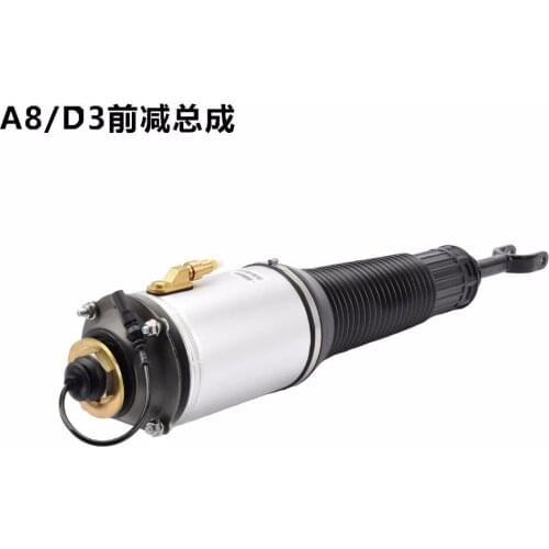 Autoparts car auto parts Air Suspension Strut used for Au-di A8 OE#4E0616039AF 4E0 616 039AF