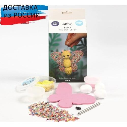 Creativ Toys And Goods For Creativity