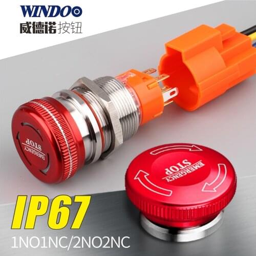 WINDOO 19mm 22mm waterproof IP67 Mushroom emergency stop push button switch with led 1NO1NC 2NO2NC latching switch ON OFF