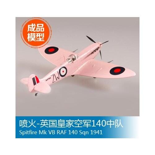 Trumpeter easymodel finished scale model 1/72 fire 140 squadron of the Royal Air Force in 1941 37212