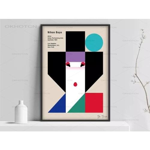 Japanese Art Poster Vintage Home Decoration Wall Art Picture for Living Room Ikko Tanaka Nihon Buyo Art Print Canvas Painting