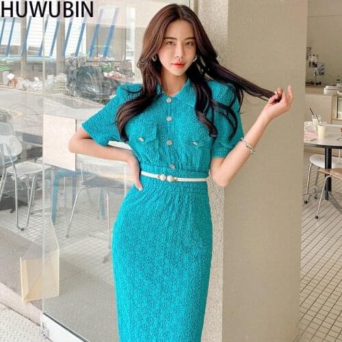 New Two Piece 2021 Summer Korean Womens Unique Lapel Single Breasted Slim Lace Shirt Waist Split Skirt Avant-Garde Suit