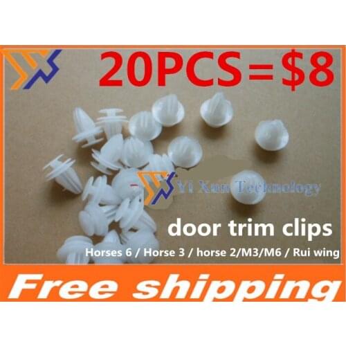 20pcs.switch For Mazda 6/3/2/M3/M6 / Core wing / door trim clips / door plate buckle / clip