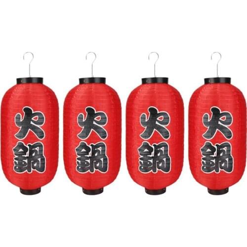 Japanese Satin Lantern Party Decoration Japan Style Sushi Restaurant Decorative Supplies Modern Party Festival Lanterns