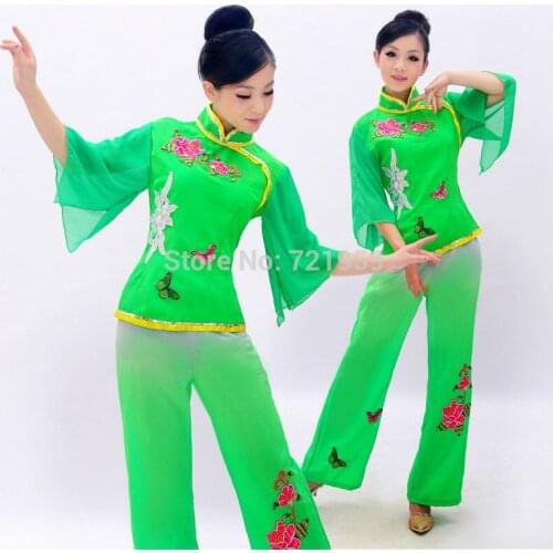 Free shipping Women Square Dance Yang ge Ancient Chinese National Costume Yanggo Ladies Traditional Chinese Folk Dance green