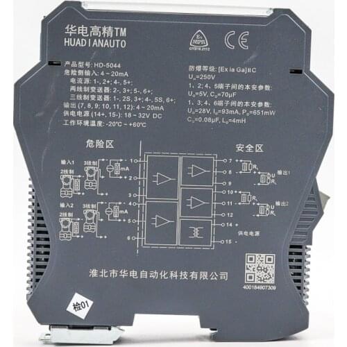 1-5 v hydraulic oil temperature sensor pt100 thermocouple isolator temperature indicating transmitter