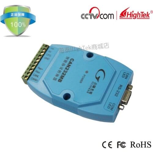 GY8502 CAN-232MB protocol converter, built-in processor, transparent conversion, RS232 to CAN