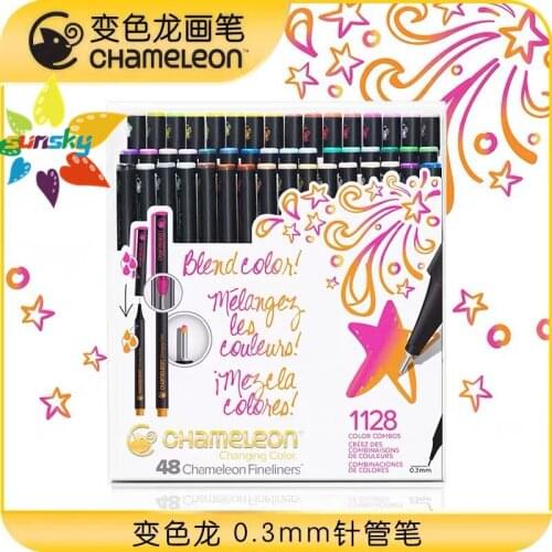 Original Chameleon Pens 6/12/24/48 color Gradient chameleon Needle pen 0.3mm Animation color line pen hand drawing art supplies