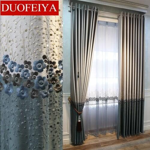 Light Luxury Embroidered European American Pastoral Curtains Living Room Bedroom Floor-to-ceiling Window Screens