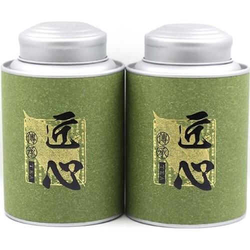 Xin Jia Yi Packaging Tin Cans For Factory Canning Food Easy Open Lid Tin Can Lip Balm Paper Tin Can Buy Tin Cans In Bulk