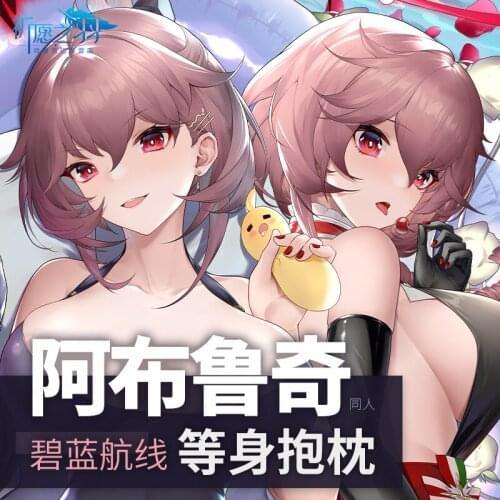 Anime Azur Lane RN Duca degli Abruzzi Cosplay Dakimakura 2WAY Hugging Body Pillow Case Japanese Otaku Pillow Cover Xmas Gifts