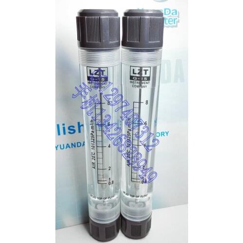 Gas flow meter 0.8~8m3/h air flow meter LZT-15G pipeline flowmeter instantaneous flow