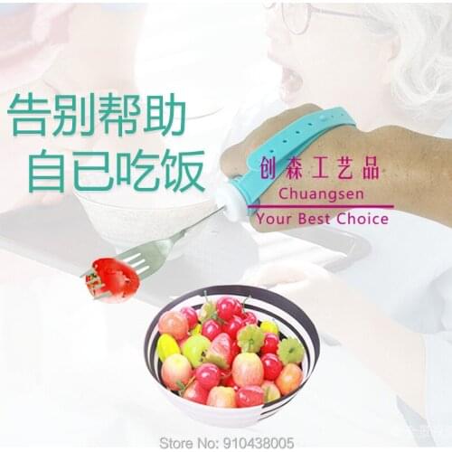 Stainless Steel Swivel Fork Adaptive Utensils Disability Eating Cutlery Assistive For Elder Disabled Patients,Elderly Care Fork