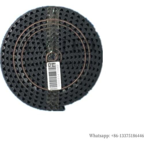 5pcs UNITED Elevator T120 Door Machine Belt Door Machine Timing Belt 10009347UHKN Tooth Pitch 5mm Width 15mm