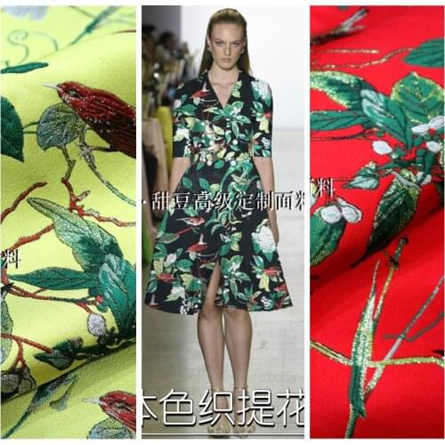 Yarn-dyed jacquard fabric 145cm spring and autumn winter jacquard fabric jacquard suit jacket gold brocade fabric cloth