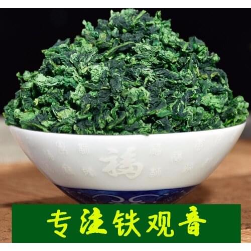 2021 Tie Kuan Yin Chinese Tea Superior Oolong Tea 1725 Organic tiekuanyin Green Tea for Losing Weight Health Care