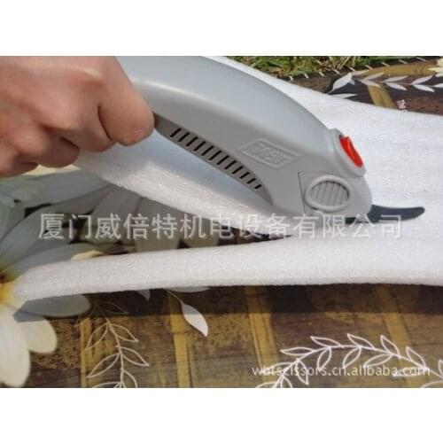 Electric scissors / scissors / foam sponge electric scissors / electric tool