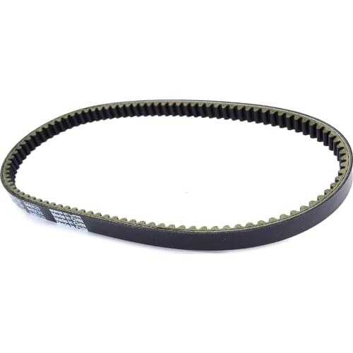 Drive Belt Replacement 3FA-17641-00 for Yamaha YFM125G YFM125GH Grizzly 125 Hunter Edition YFA1 Breeze 125 Clutch Belt