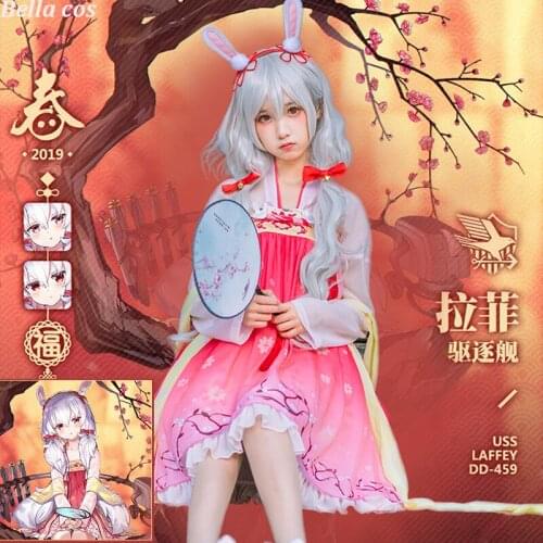 Game Azur Lane Cosplay USS Laffey Costume Dress New Year Uniform Suit Halloween Carnival Cosplay Costumes