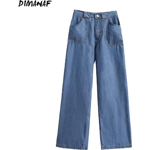 DIMANAF Women's Straight Jeans