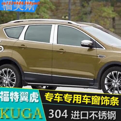For Ford KUGA 2013-2019 High-quality stainless steel Strips Car Window Trim Decoration Accessories Car styling