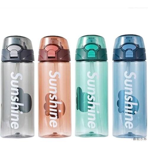Sports Cup Childrens Gifts Men And Women Casual Student Straw Cup Bicycle Outdoor Pressing Transparent Plastic Cup Water Bottle