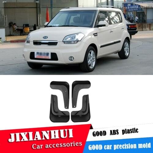For KIA SOUL 2010-2012 Mudflaps Splash Guards Front With the color and rear Mud Flap Mudguards Fender Modified special