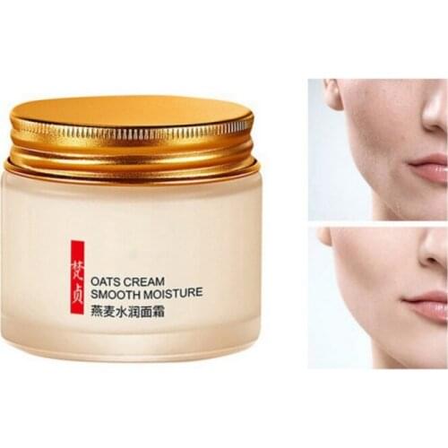Oatmeal Moisturizing To Improve The Face Dry Moisturizing Moisturizing Mild Moisturizing Facial Care Cream 70g