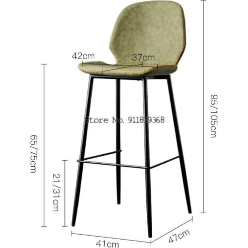 Simple Family Back High Chair Nordic Iron Bar Chair Modern Bar Chair Net Red Bar Stool Coffee Shop High Stool