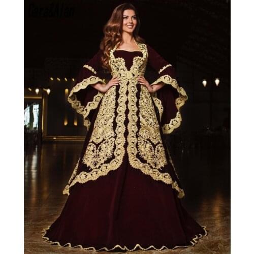 Robe De Soirée De Mariage Traditional Kosovo Albanian Caftan Maroon Evening Dresses Flared Sleeves Prom Dress Vestido De Novia