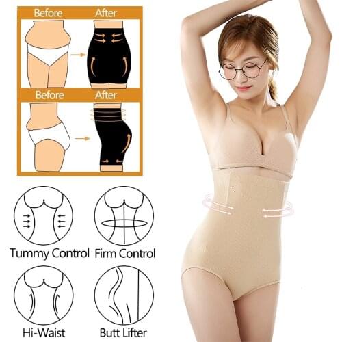 SURE YOU LIKE 2021 New Women High Waist Body Shaper Pants Tummy Belly Control Body Slimming Shapewear Seamless Shaping Pants