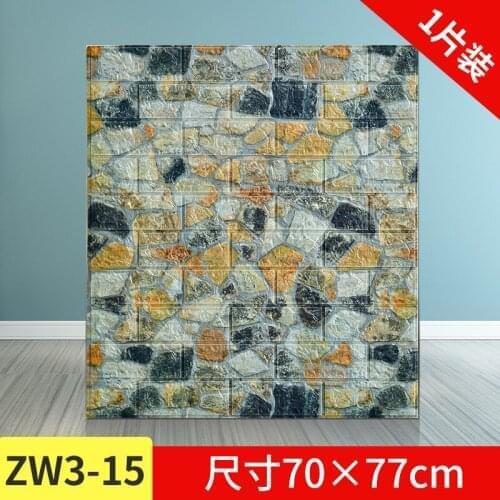 70*77 3D wall stickers waterproof self-adhesive wallpaper DIY brick living room TV bedroom home decoration wall stickers