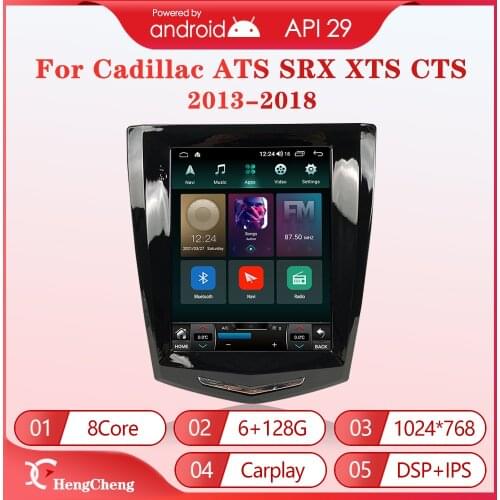 For 13-18 Cadillac ATS SRX XTS car smart multimedia video player ats radio GPS navigation 10.4 inch vertical screen