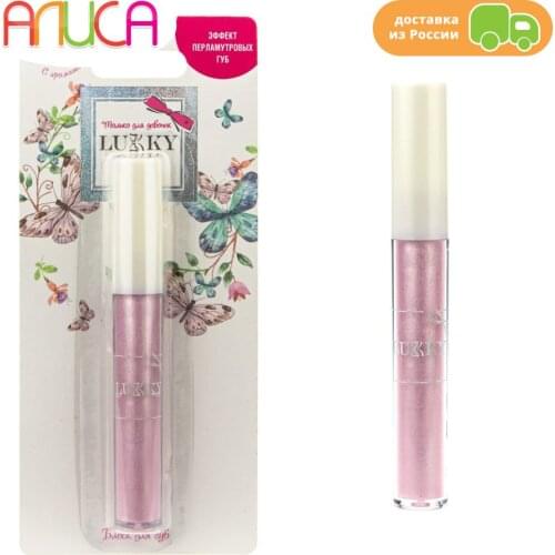 Косметика для губ Lukky Бьюти-Дизайн China At AliExpress