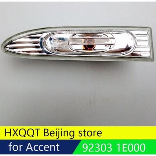 OEM Side Marker Light Repeater Lamp 923031E000 for Hyundai 2006~2009 Accent +Track 92303 1E000 92303-1E000