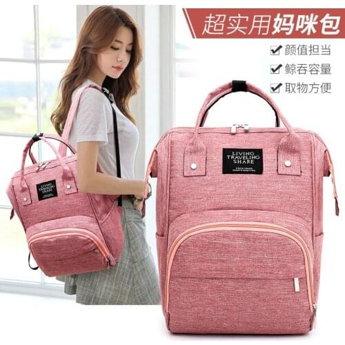 UNIHIGH Backpacks For Mothers