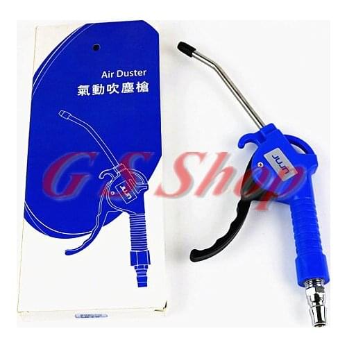 High quality blue black handle length 125MM Car Interior Dust Cleaning Air Duster Air