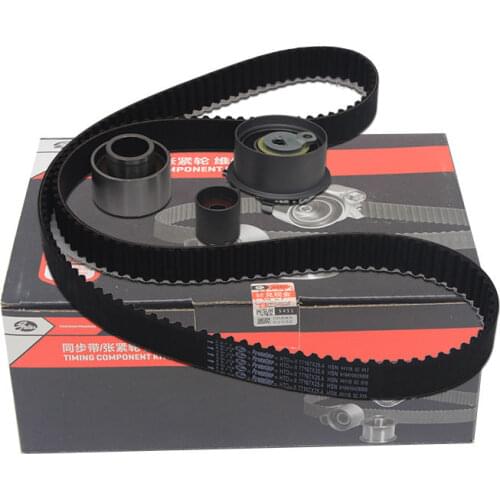 High quality Gates brand JAC auto parts OE number 8500-0149 for JAC S5 2.0VVT Timing kit