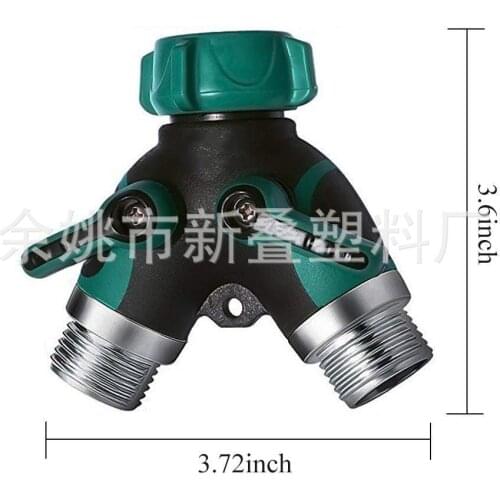 Y-type double-way one-in-two-out diverter connector Gardening garden faucet valve switch gardening tools and equipment