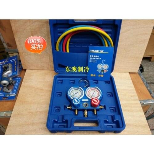 Anti-collision VMG-2-R22-B air conditioning fluoride meter group, refrigerant refrigerant pressure gauge, double liquid meter