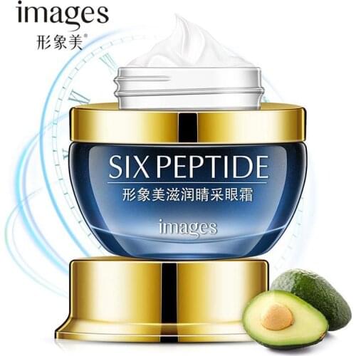 IMAGESS Anti-wrinkle Anti-aging Eye Cream 25g Skin Care Eye Remove Dark Circles Puffiness Lifting Repair Eye Moisturizing Cream