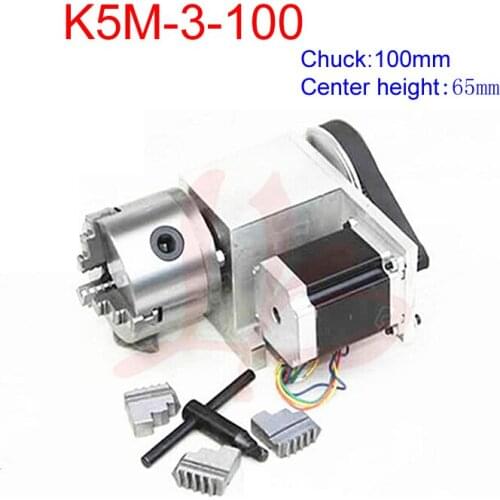CNC 4th axis with 100mm chuck 86 motor 4 jaws CNC Rotary axis for cnc miling machine