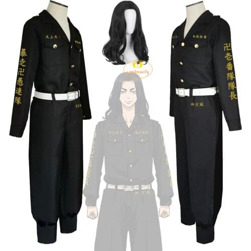 Anime Tokyo Revengers Keisuke Baji Cosplay Costume Wig Tokyo Manji Gang First Division Captain Takemichi Hanagaki TomanOutfit