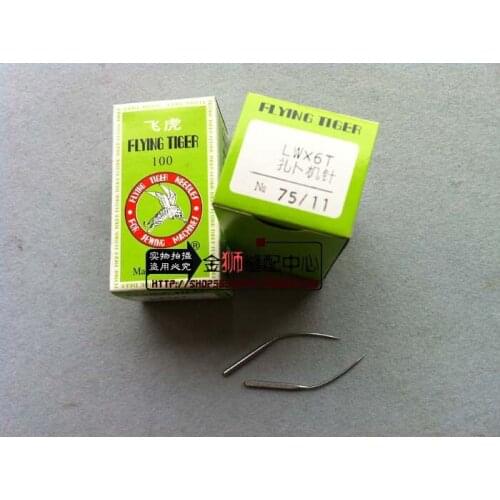 LW*6T,75/11,100Pcs/Lot Sewing Needles For Industrial Edge Sewing Machines,Flying Tiger Brand,Very Competitve Price,For Retail