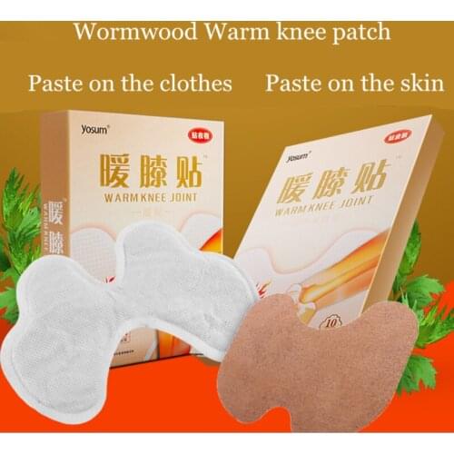 Wormwood Warm Knee Patch Knee Moxibustion Plaster Sticker Knee Pain Arthritis Relief Health Care Stick On The Skin And Clothes