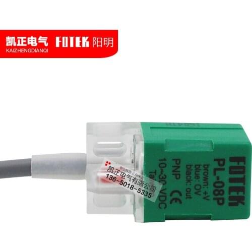 2 pieces Brand new original authentic Taiwan FOTEK proximity switch PL-08P PNP normally open genuine PL08P