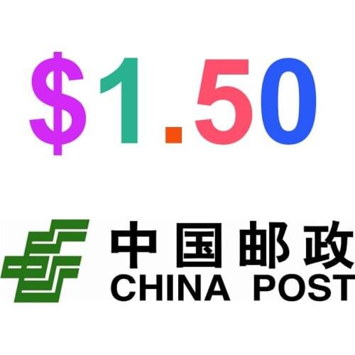 Dingye Shipping Cost $1.5 for samples ,you can mix the order