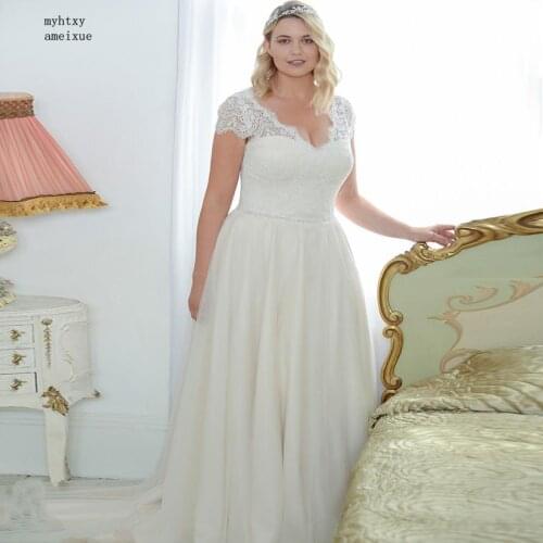 Elegant Plus Size Cheap Wedding Dresses 2020 Open Back Cap Sleeve Beading Tulle Vestido De Noiva Zip Back Boho Turkey China
